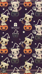 mimikyu from halloween by meme (sleepsheep)