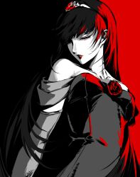 amagi yukiko from persona