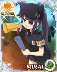 mirai (senran kagura) from senran kagura