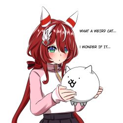 win variation (umamusume) from nyanko daisensou