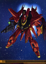 bawoo from gundam by nakada eiji
