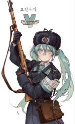 hatsune miku from vocaloid