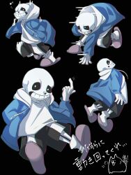sans (undertale) from undertale by effort kai