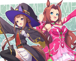 kawakami princess (umamusume) from umamusume by itou (onsoku tassha)