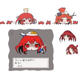 ooya kunimitsu from len'en by favnvs (s910a ib6)