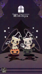 mimikyu from halloween by meme (sleepsheep)