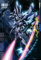 vigna ghina from gundam by yamagishi masakazu
