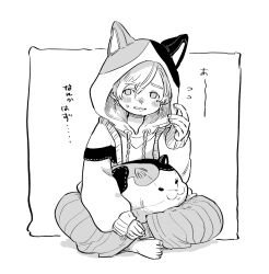 lalafell from final fantasy