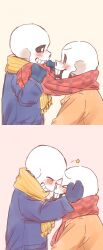 papyrus (undertale) from undertale by cacaonibs00