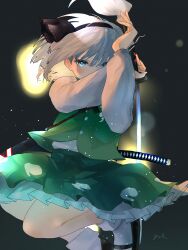 konpaku youmu from touhou