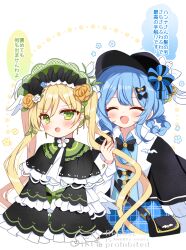 mahou shoujo no majo saiban fan art