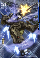 gundam fan art
