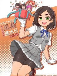 kagerou (kancolle) from kantai collection