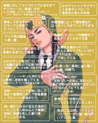 jojolion fan art
