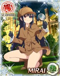 mirai (senran kagura) from senran kagura