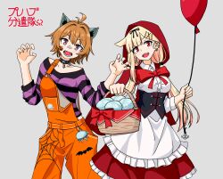 little red riding hood (fairy tale) from kantai collection