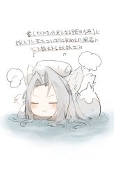 sephiroth from final fantasy by hattouissenbaka