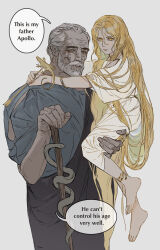 apollo (mythology) from greek mythology