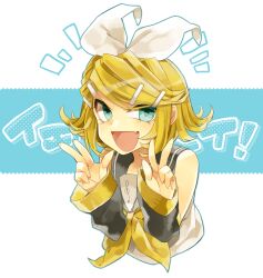 kagamine rin from vocaloid by haru (oomr005)