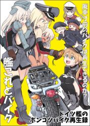 bismarck (kancolle) from kantai collection by ahenn
