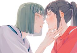 haku (sen to chihiro no kamikakushi) from sen to chihiro no kamikakushi