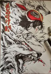 san (mononoke hime) from mononoke hime by muju