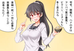 kantai collection fan art