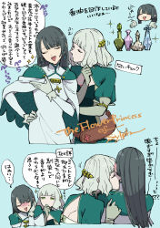 Booru post from safebooru.org