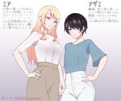 original fan art