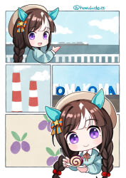 hokko tarumae (umamusume) from umamusume