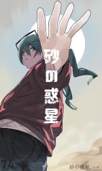 hatsune miku from suna no wakusei (vocaloid) by soyaka