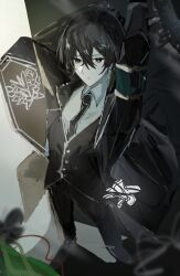 yi sang (project moon) from limbus company