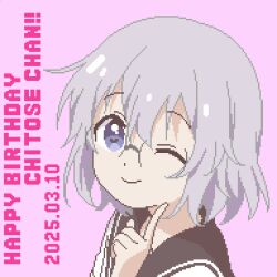 ikeda chitose fan art