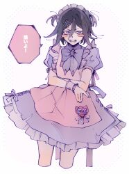 oma kokichi from danganronpa (series)