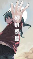 hatsune miku from suna no wakusei (vocaloid) by soyaka