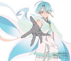 hibiki kaito from kimi to idol precure by aoi tete