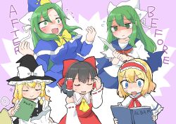 alice margatroid from highly responsive to prayers by matsuri (komatumarina)