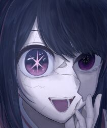 hoshino ai from oshi no ko
