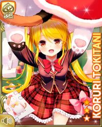 tokitani koruri from girlfriend (kari) by qp:flapper