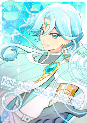 hibiki kaito from kimi to idol precure by kamikita futago