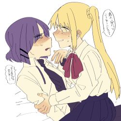 ijichi nijika from bocchi the rock!