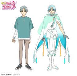 hibiki kaito from kimi to idol precure
