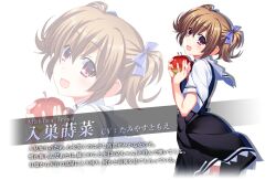 irisu makina from grisaia (series) by fumio (ura fmo)