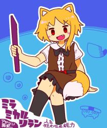 miramikaru riran from cookie (touhou)