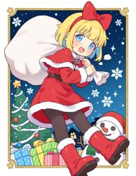 christmas fan art