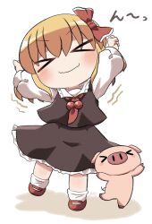 rumia from touhou by rokugou daisuke
