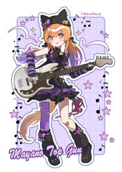 mayano top gun (umamusume) from umamusume