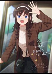 morishima haruka from amagami