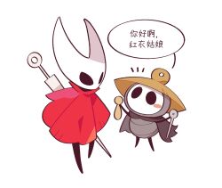 hornet (hollow knight) from hollow knight