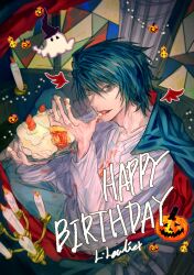 l (death note) from death note